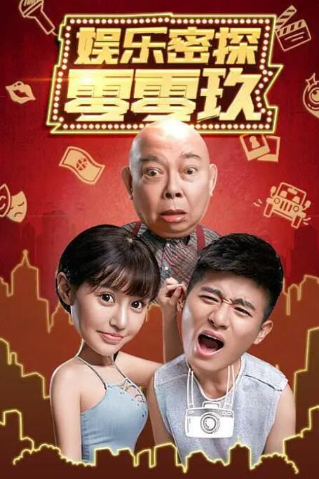 中文字幕久久久久久久系列