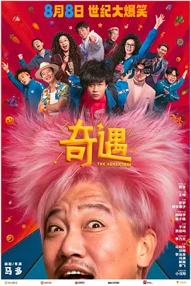久草网免费