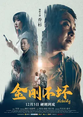 国产一区二区在线观看免费