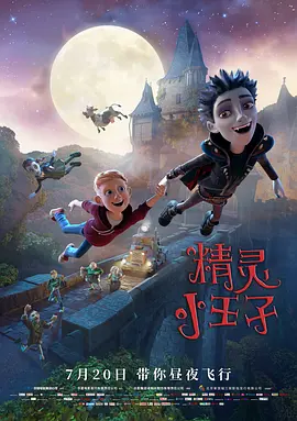 在线精品观看