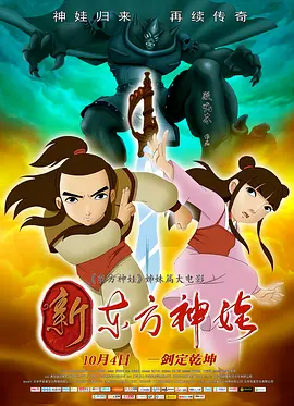 亚洲五月激情综合图片区