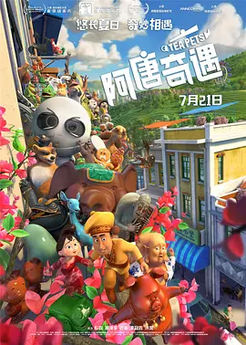 久久久久久久成人午夜精品福利