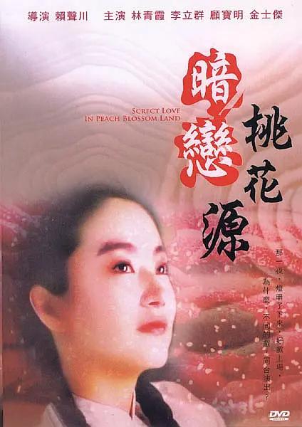 欧美裸体孕妇