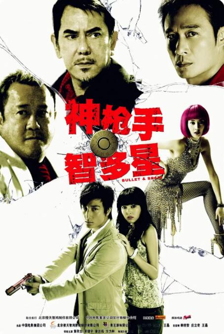 西部黄金股份有限公司官网