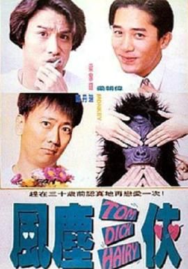 私人美女教练