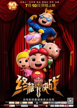 综合久久精品