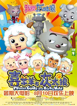 91精品国产调教在线观看