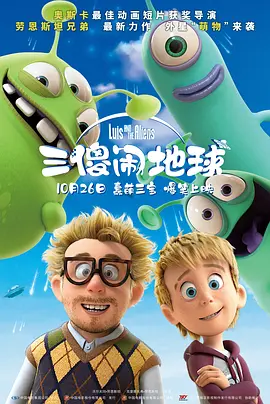 久久久久精品影院