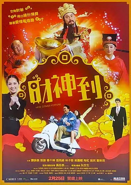 高清录屏软件