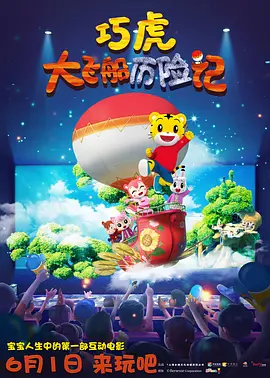 性视频免费看