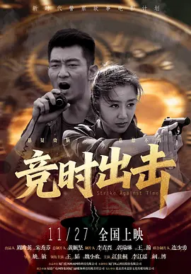 污片网站在线观看