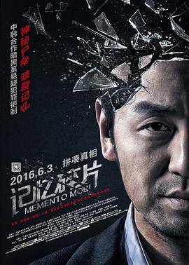香焦伊人