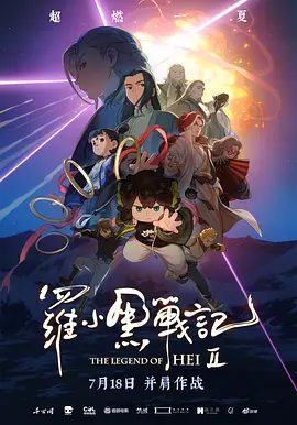 久久伊人亚洲