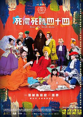 小鲜肉gaygay网站