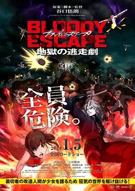 精品一区二区三区在线成人