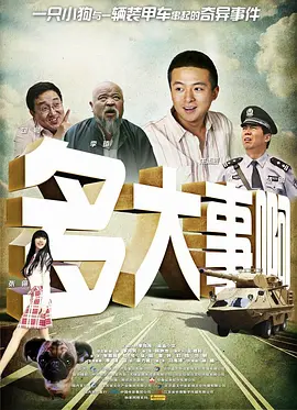 91嫩草国产线免费观看