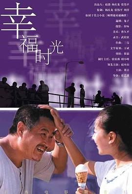 中文字幕亚洲综合