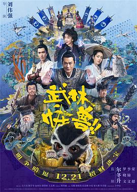 五色婷婷