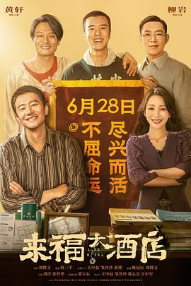 国产亚洲欧洲日韩综合v