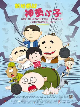 九九免费高清在线观看视频
