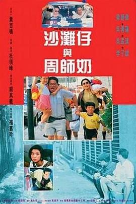 久久中文字幕不卡一二区