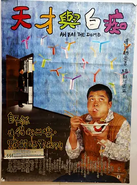 日本xxxww