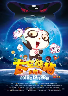 国产不卡一区二区三区在线观看
