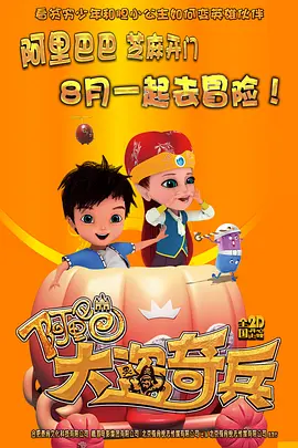 蜜桃精品久久久久久久免费影院