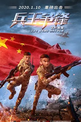 成午夜视频