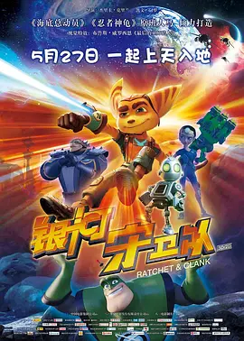 国产精品国产自产拍高清av