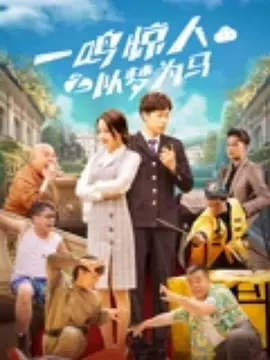 精品欧美一区视频在线观看