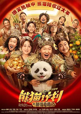 亚洲在线观看一区二区
