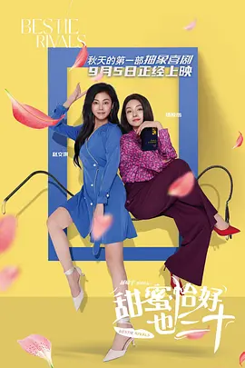 久久精品免费播放