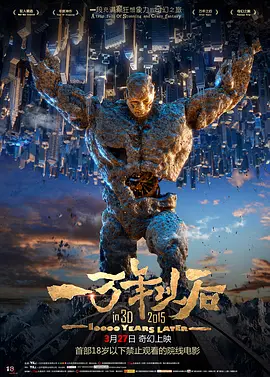 福利视频一区二区微拍堂