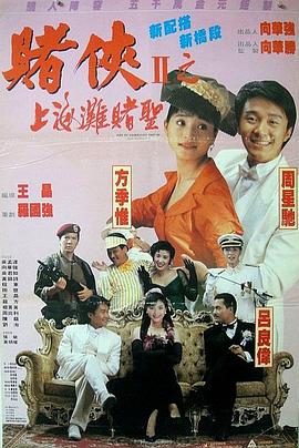 伊人精品影院