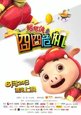个人营业：成为少女的妻子