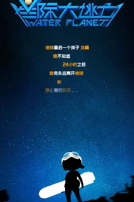 欧美国产日韩综合