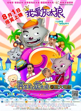 免费看一级黄色