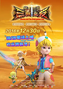 禁忌:新的姐姐