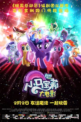 ai明星换脸
