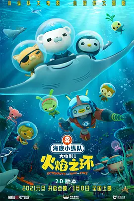 女主人的秘密按摩