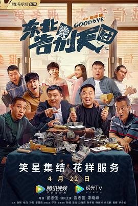 婷婷五月在线视频