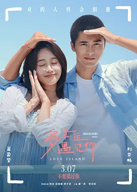 免费高清毛片在线播放视频