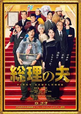 久久伊人免费视频