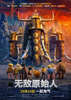 老女人导航