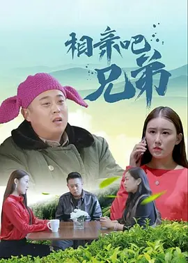 扒开美妇雪白大腿挺进
