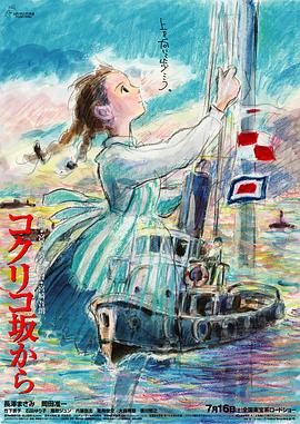 日本一本在线视频