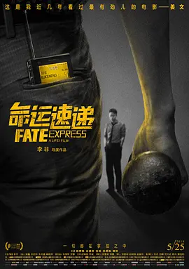 欧美精品羞羞答答