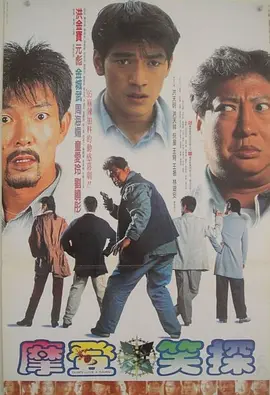 福利网在线观看