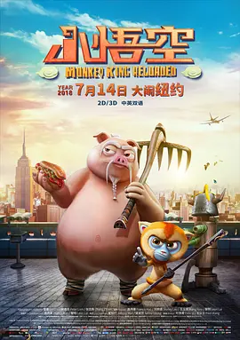 国产精品综合